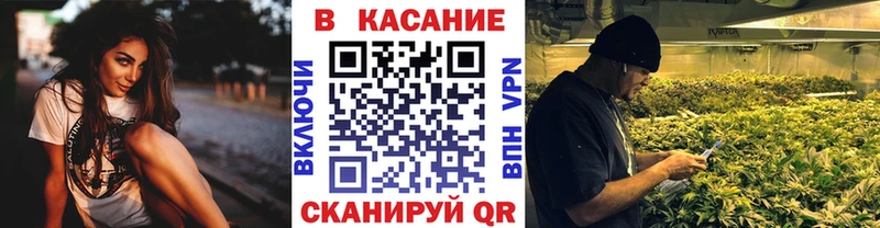Цена Клинцы Марихуана  АМФЕТАМИН  ГАШИШ  Меф  Alpha-PVP 