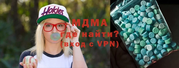 первитин Алзамай