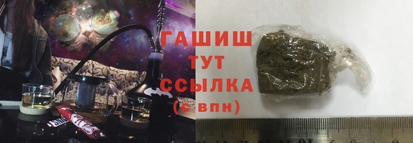 герыч Алексеевка