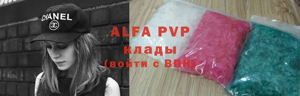 первитин Алзамай