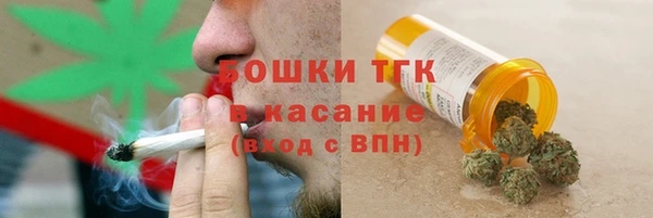 mix Абдулино