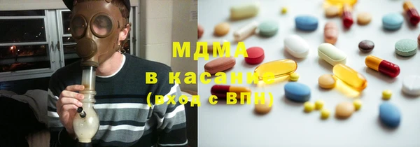 герыч Алексеевка