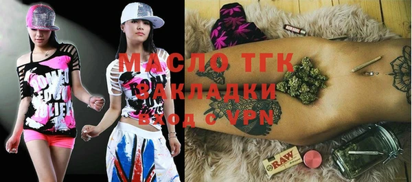 кокаин VHQ Абаза