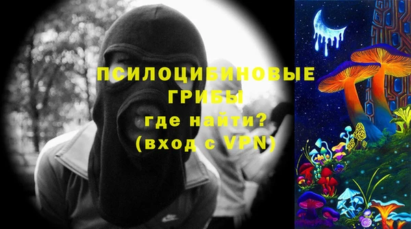 первитин Алзамай