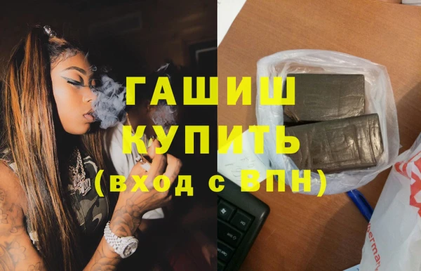 герыч Алексеевка