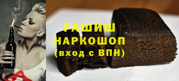 герыч Алексеевка