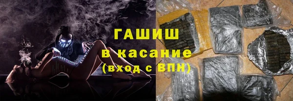 мескалин Абинск