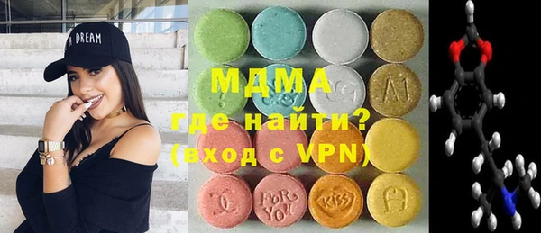герыч Алексеевка