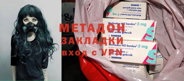 ГАЛЛЮЦИНОГЕННЫЕ ГРИБЫ Алексин