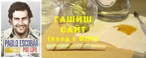 mix Абдулино