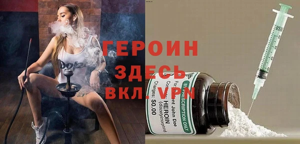 mix Абдулино
