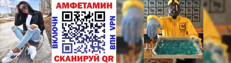 купить закладку  Клинцы  Первитин Декстрометамфетамин 99.9% 