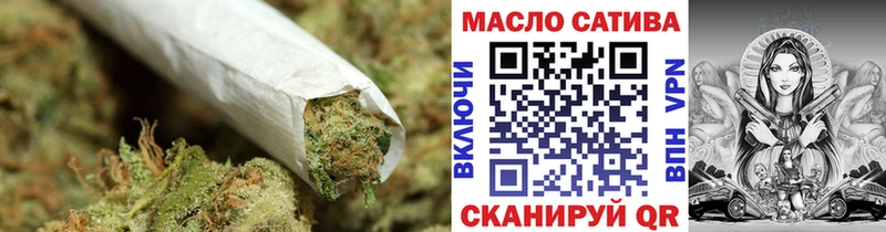 Дистиллят ТГК концентрат  ссылка на мегу как войти  Клинцы 