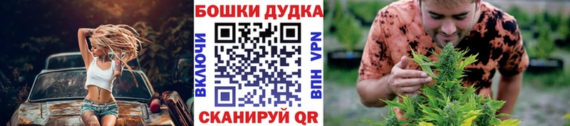 МАРИХУАНА MAZAR  гидра рабочий сайт  Клинцы 